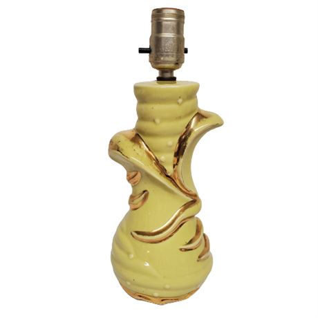 Mid-Century C. Miller 1956 Yellow Ceramic Lamp