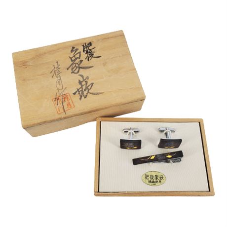 Vintage Japanese Higo Zogan Gold Inlay Cufflinks & Tie Bar