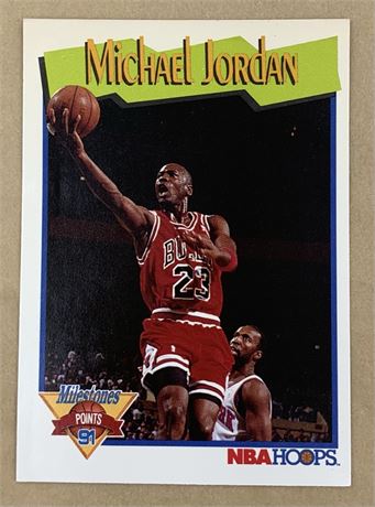 1991 NBA Hoops Michael Jordan 317 Basketball Trade Card