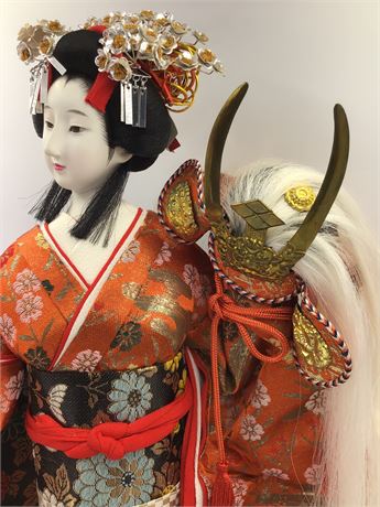 Fine 18” Vintage Yaegaki Hime Japanese Folklore Princess Doll by Taro Yoshitake