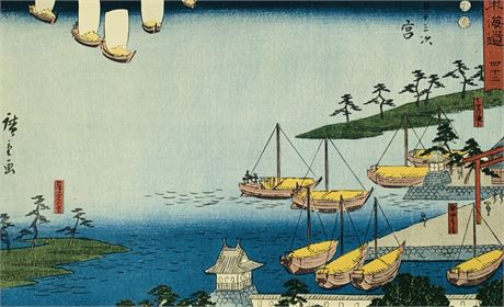Vintage Penn Prints NY 18” x 13” Lithograph from Old Japanese Woodblock Artwork
