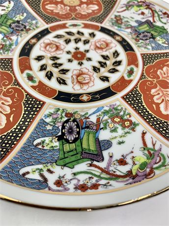 1960s Vintage Japanese Imari Porcelain 8 1/2” Gold Trimmed Plate