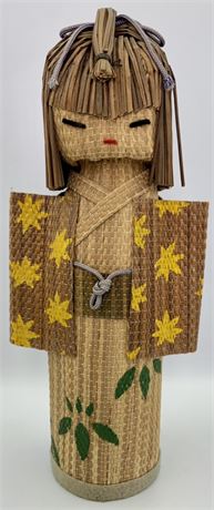 Vintage Japanese Hand Painted Woven Straw Doll in Original Box