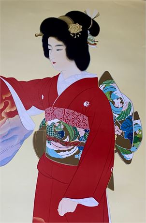 Vintage Mid Century Fly Japan Air Lines Geisha Girl Japanese 39” Travel Poster