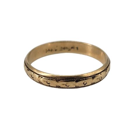 14K Gold Lohengrin Ring
